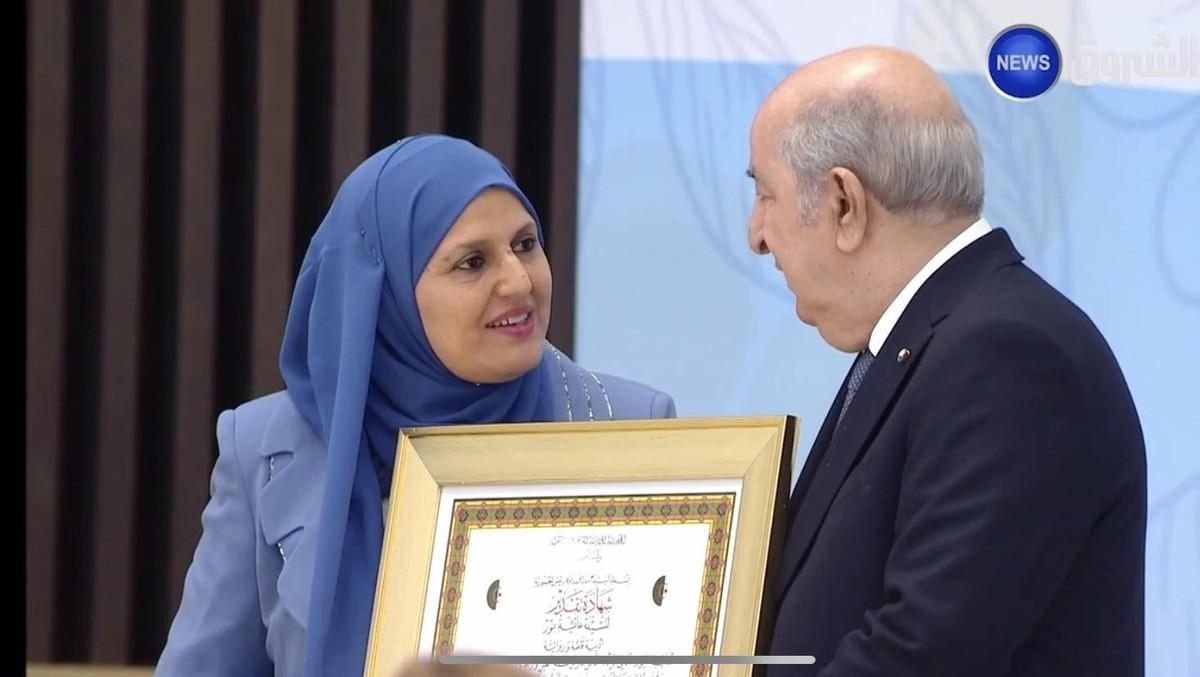 قراءة في 'ماتريوشكا - أرواح من قطن' لعائشة بنور